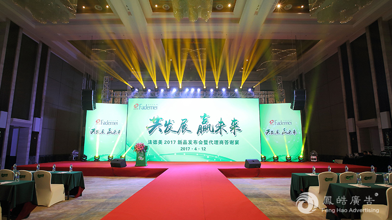 展览展示设计行业:构建创意桥梁的艺术之旅