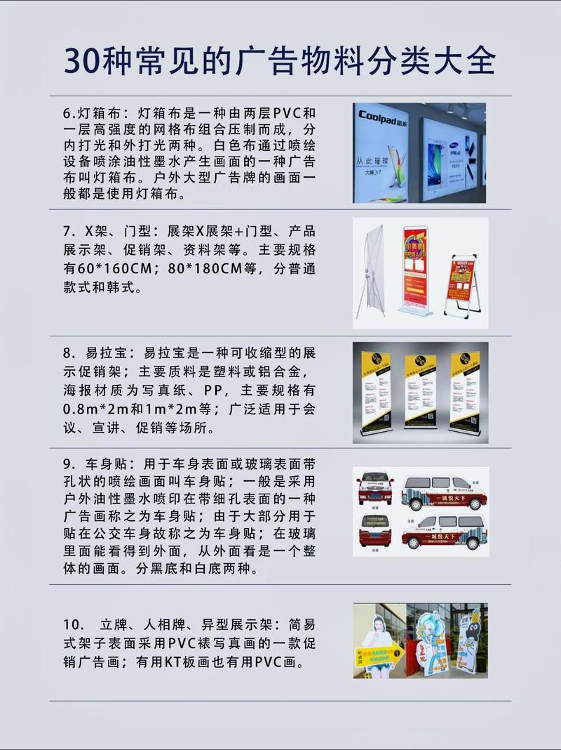 品牌发布会策划新趋势
