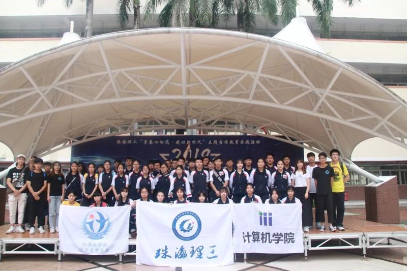 舞台搭建行业的最新趋势与应对策略